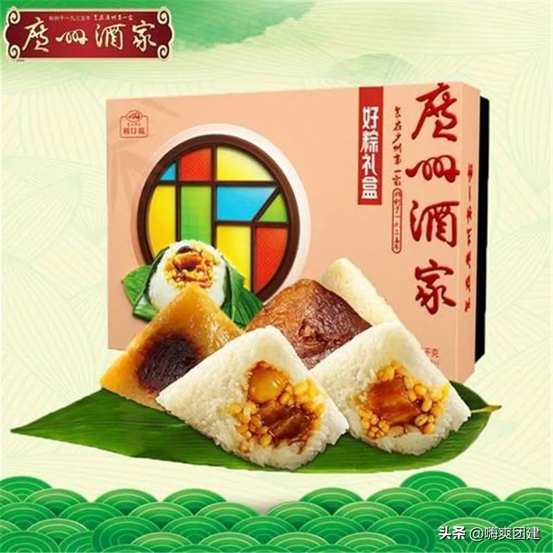 端午節福利禮品，選好粽子事半功倍！（全國十大粽子品牌盤點）