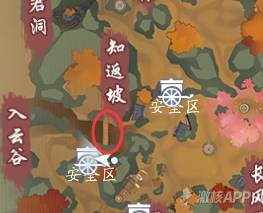 新笑傲江湖-少室山奇遇任务山根子