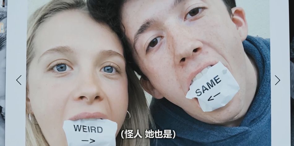 又来了高分的新电视剧，完全看不到第六集。