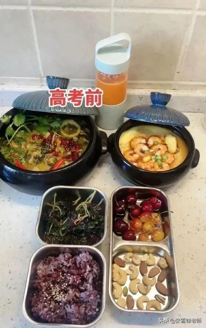 速看！12省高考志愿填报时间公布！网友直呼小心填完粥都喝不到