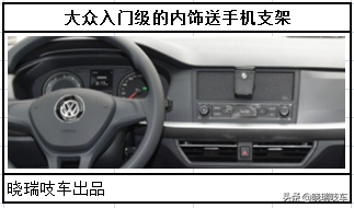 迈腾即将改款，现款迈腾仅售16万！值得抄底