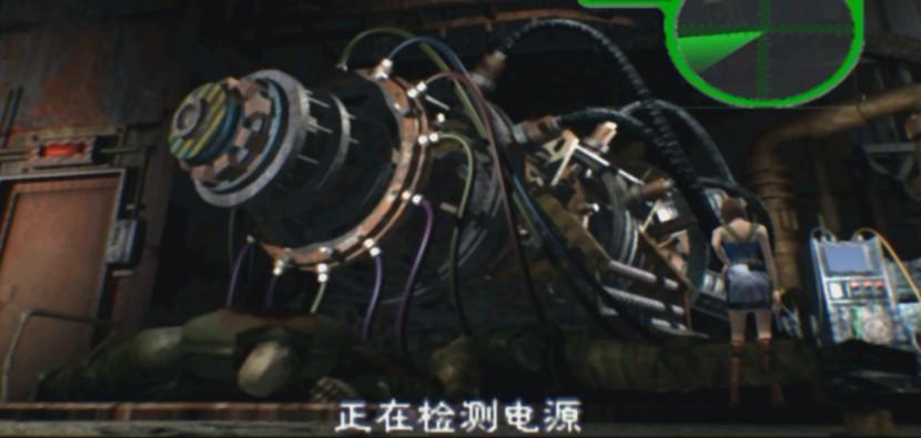 《生化危机》全系列剧情解析（六）