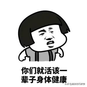 nba球员为什么要用冰敷(因冰敷睡着，而导致退役，好好的膝盖就这么废了)