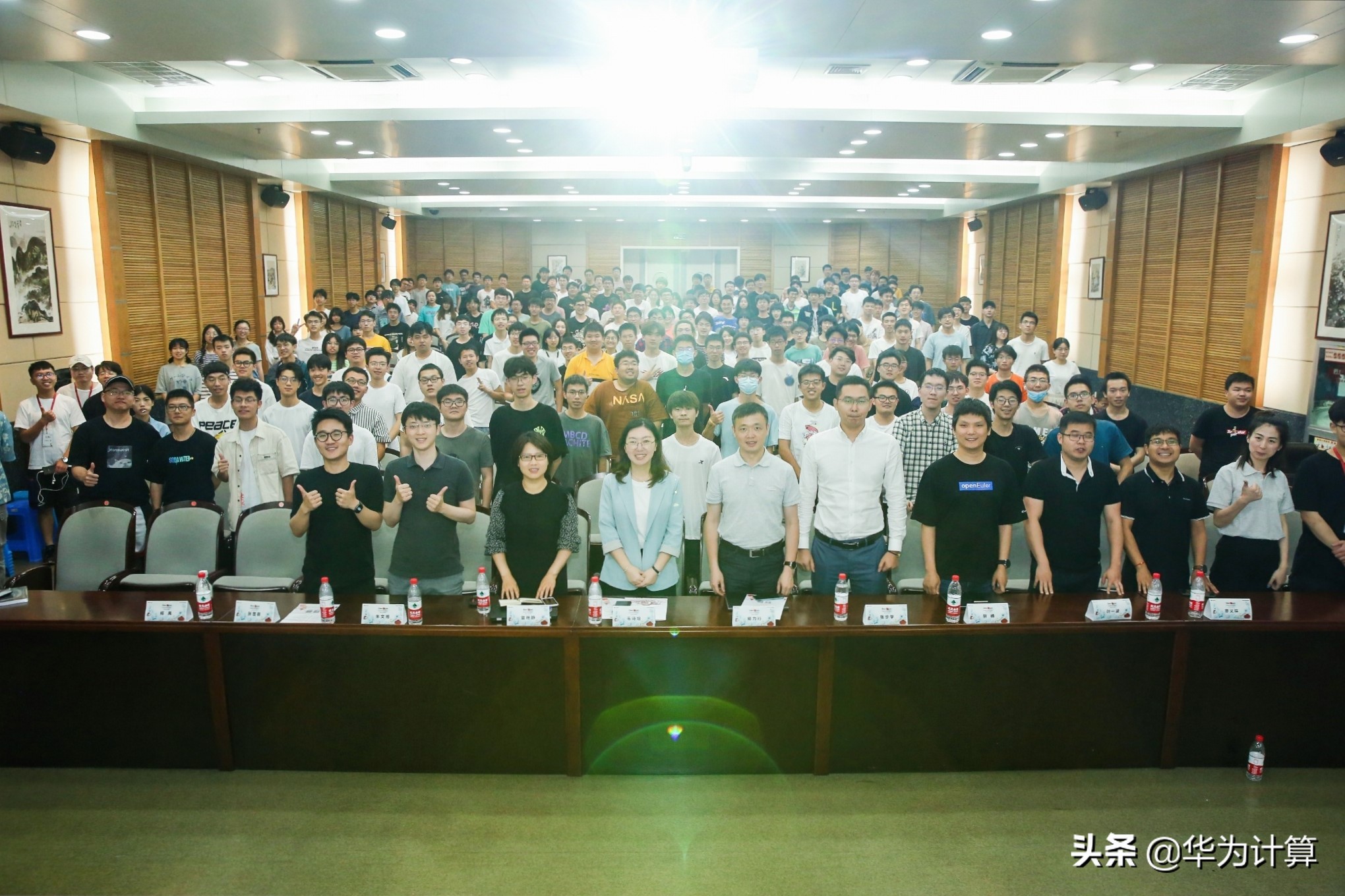 DevRun智能基座昇腾高校行浙江工业大学专场圆满落幕