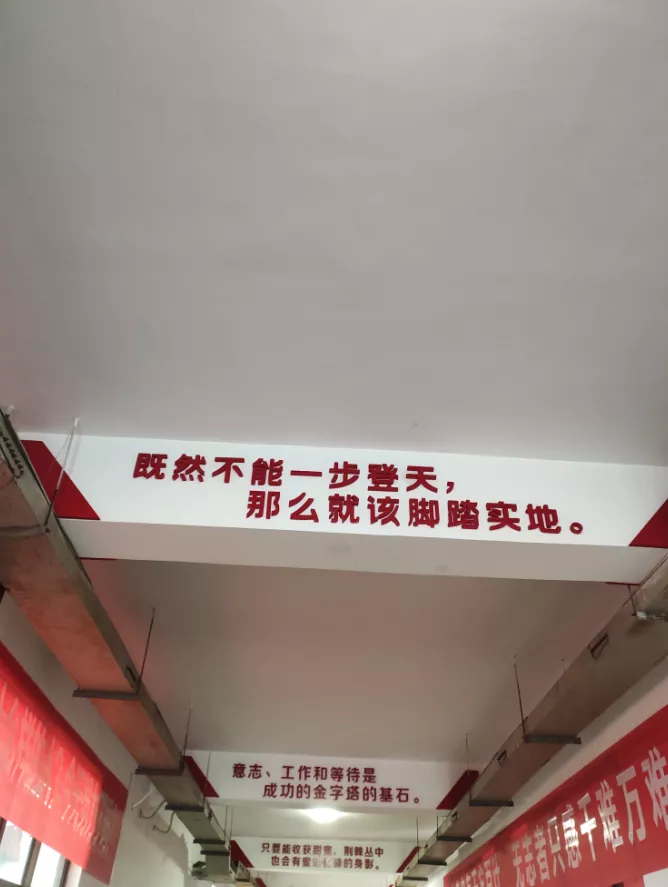 「2021中招」郑州重点高中哪家强？分数线及综评数据超全分析