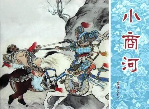 杨再兴是杨家将的后代吗(杨再兴的事迹简介)