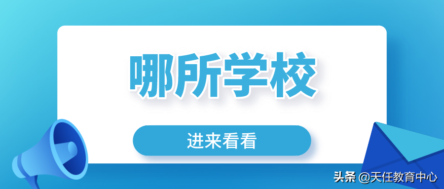 复试线比复旦还高！这所211学校的法硕到底有多好？