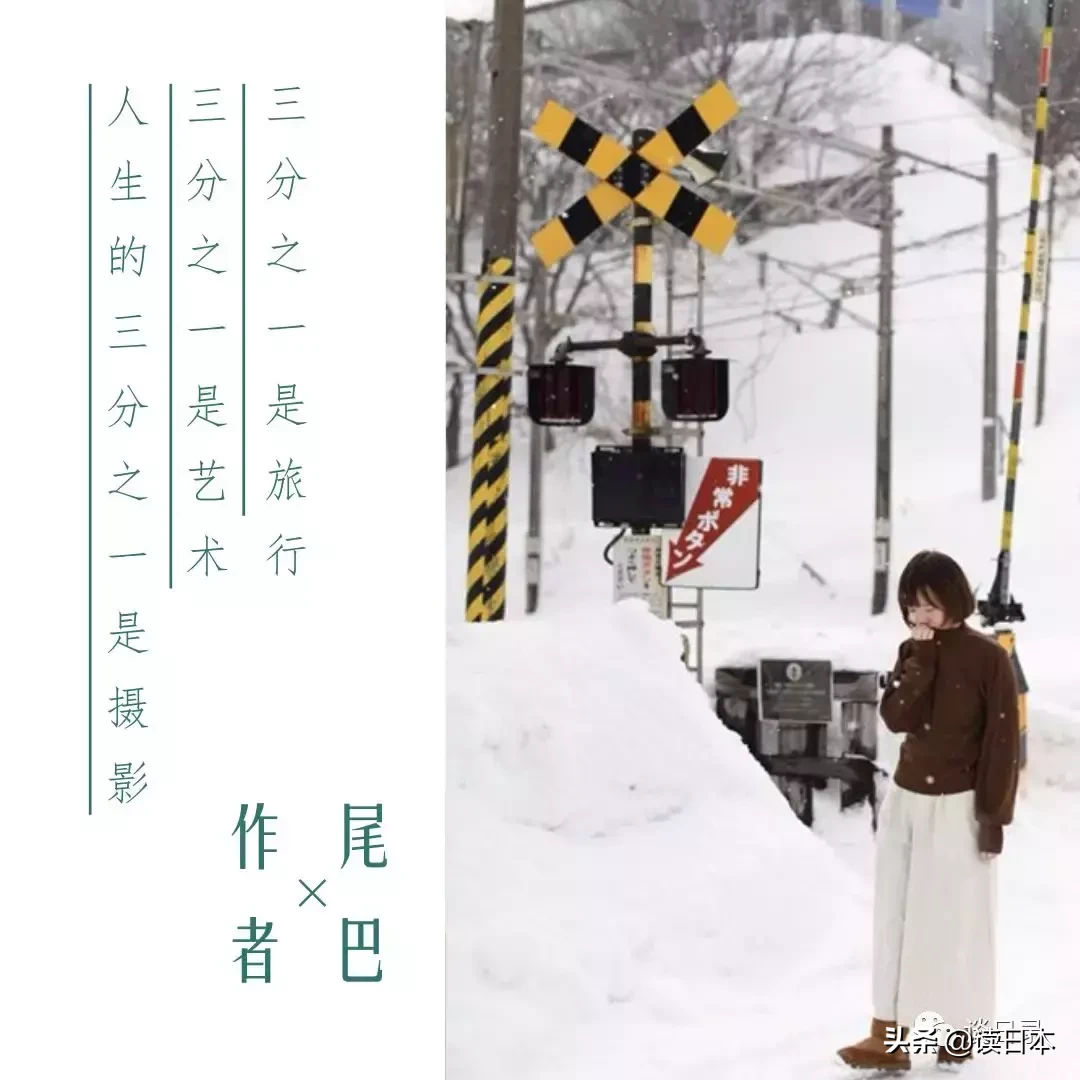 东京大学硬核发言：等待你们的是即使努力也得不到公平回报的社会