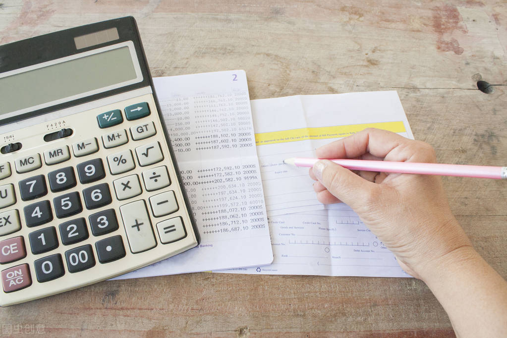 速看！股东出资的会计分录，超简单