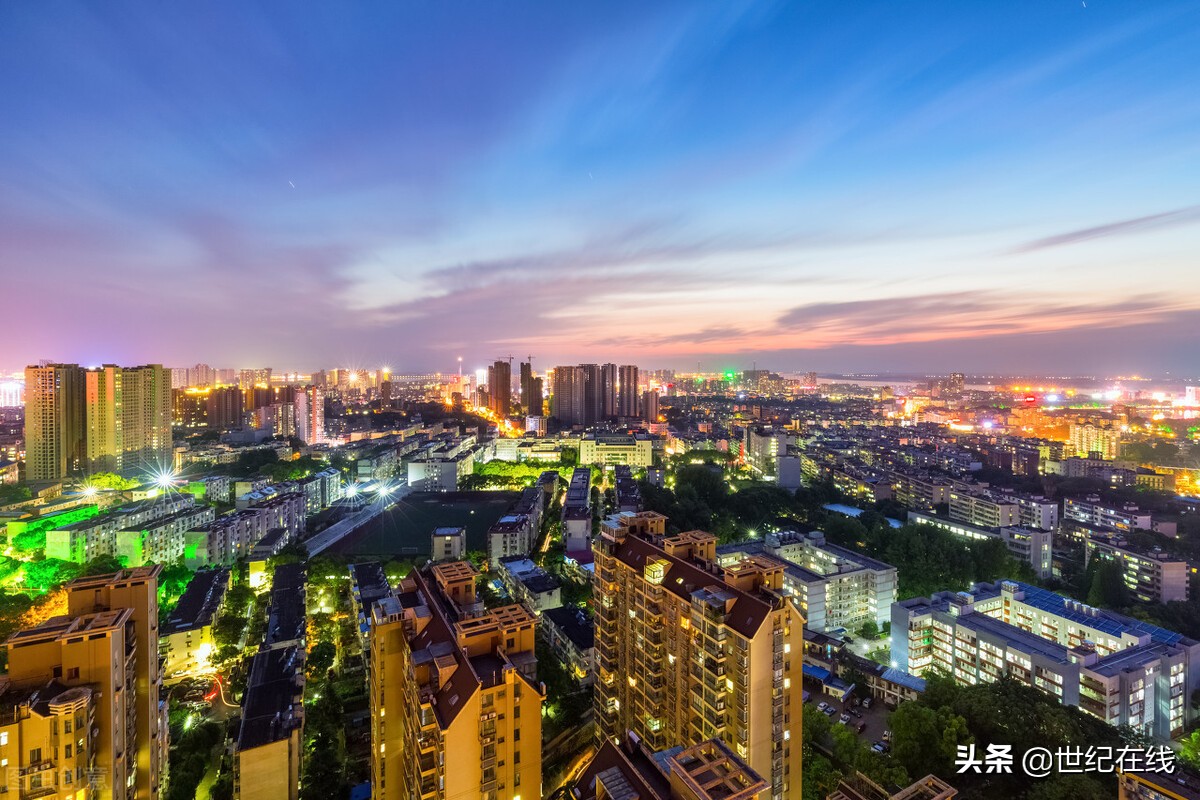 江西财经大学现代经济管理学院拟与江西财经职业学院合并转设本科