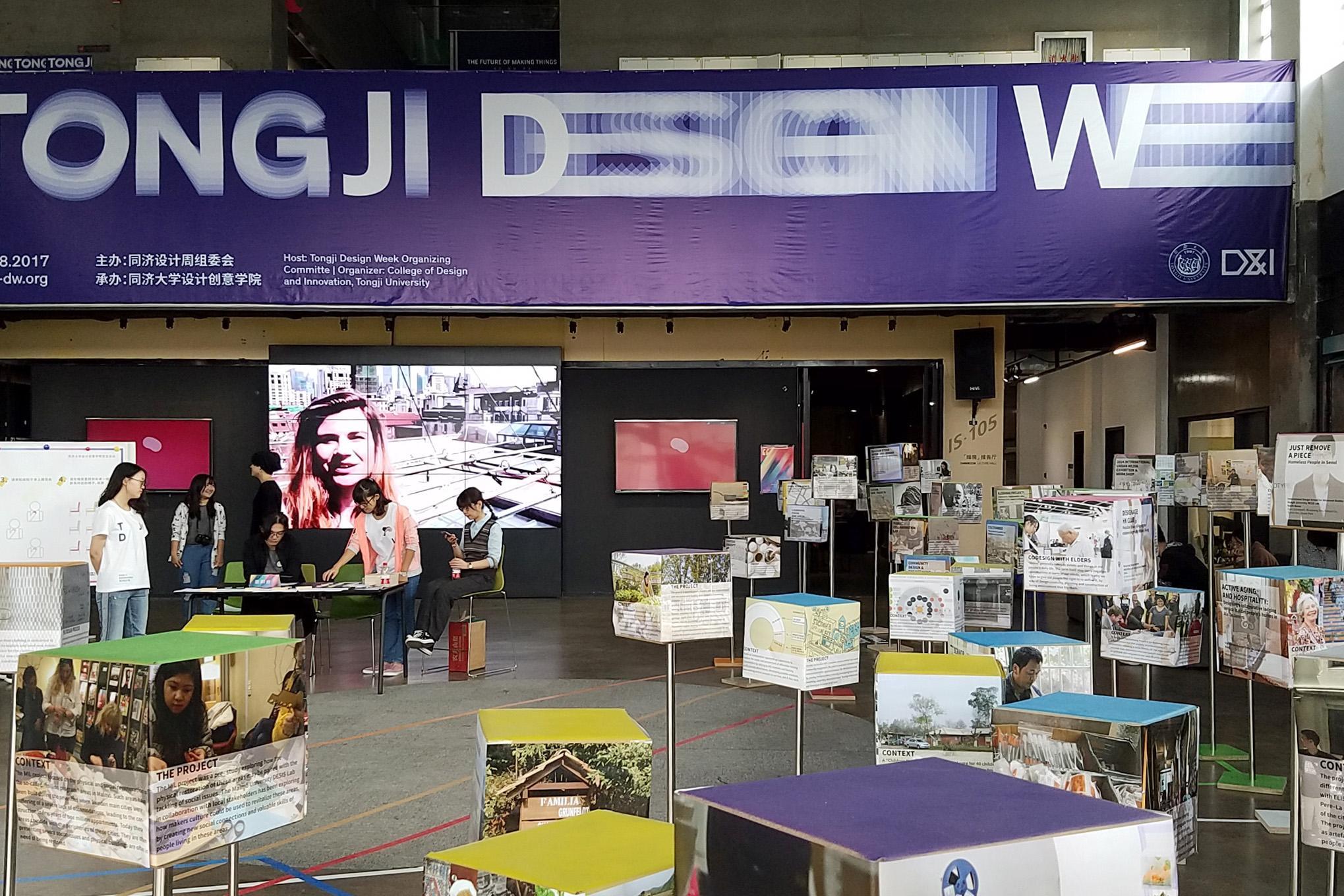 科学与艺术的交叉，工业设计专业学什么？哪些学校比较好？