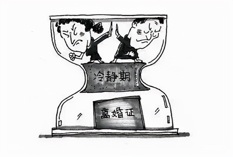 婚姻法离婚,婚姻法离婚规定