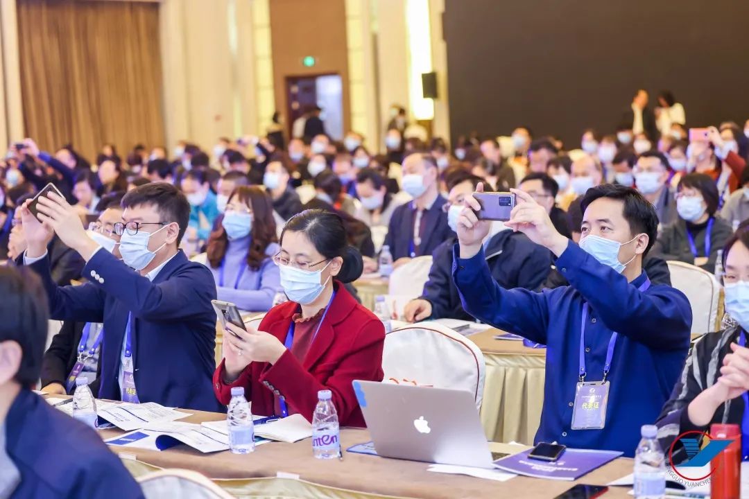 大变局 大挑战 大空间——2020(第十九届)中国远程教育大会成功举办