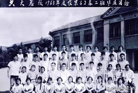 江西青春往事：赣鄱大地上的共产主义大学