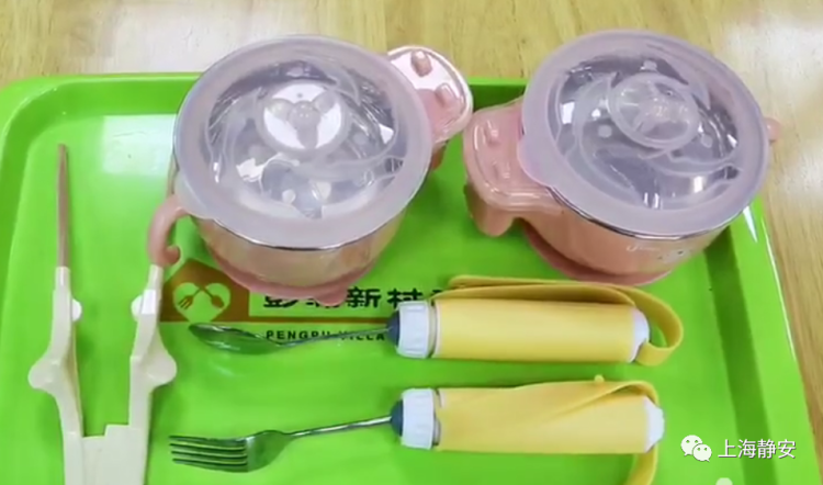 個性菜譜,個性菜譜封面圖片