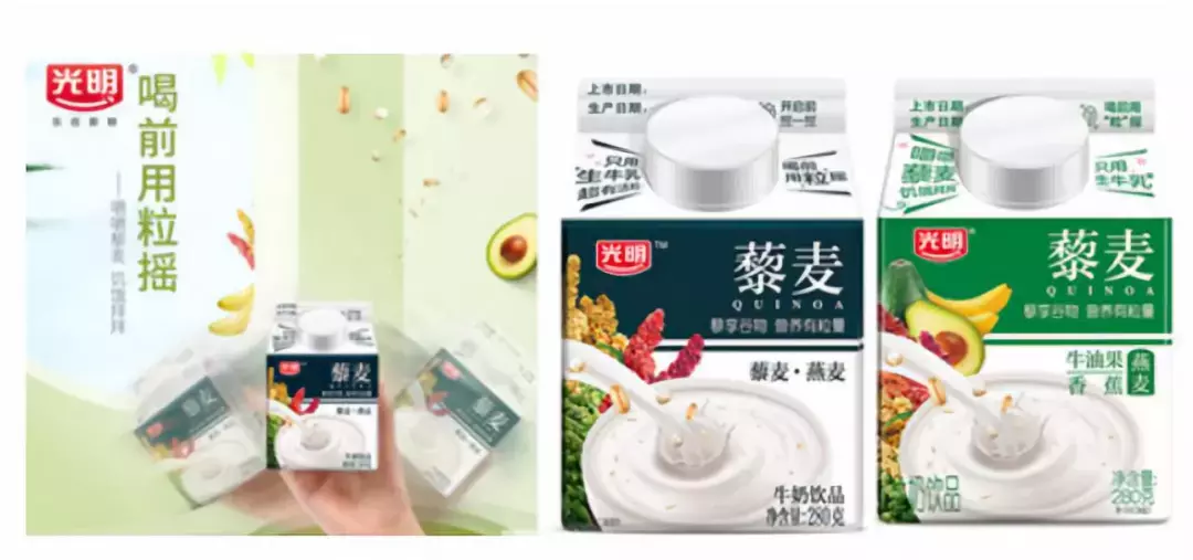 3年近2倍增速的代餐市场,新品牌机会在哪里?