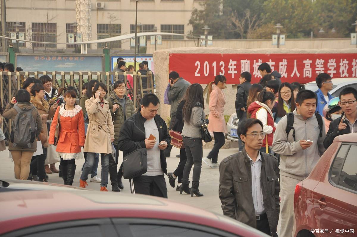 辽宁大学排名榜单公布，榜首名副其实，前五“扎堆”这两个城市