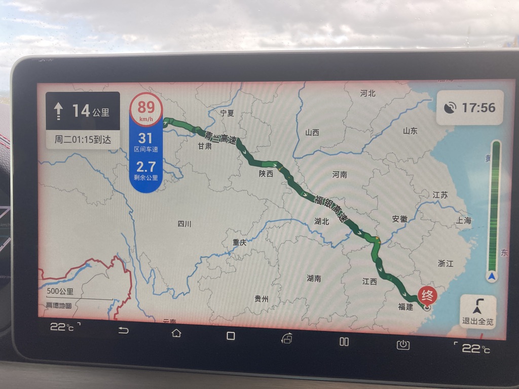 唐DM-G318拉萨核酸之旅 9573公里13.58油耗