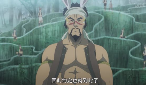 出肉VS剧情崩坏，新番动画《平职》开始试探观众们的底线