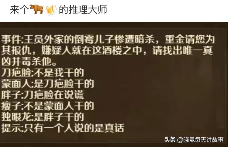 神回复：拔一颗牙要1200，凭什么这么贵？看到牙我明白了