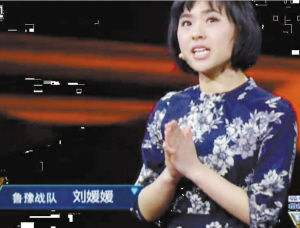 郑强、曹德旺、陈丹青谈寒门难出贵子：北大才女刘媛媛这么说