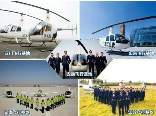 这座童话古堡是四川最美大学，未来中国机长的摇篮