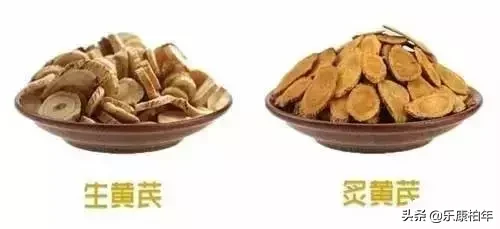 黄芪:降压、降糖特厉害,家家必备,懂保养的大师都在用