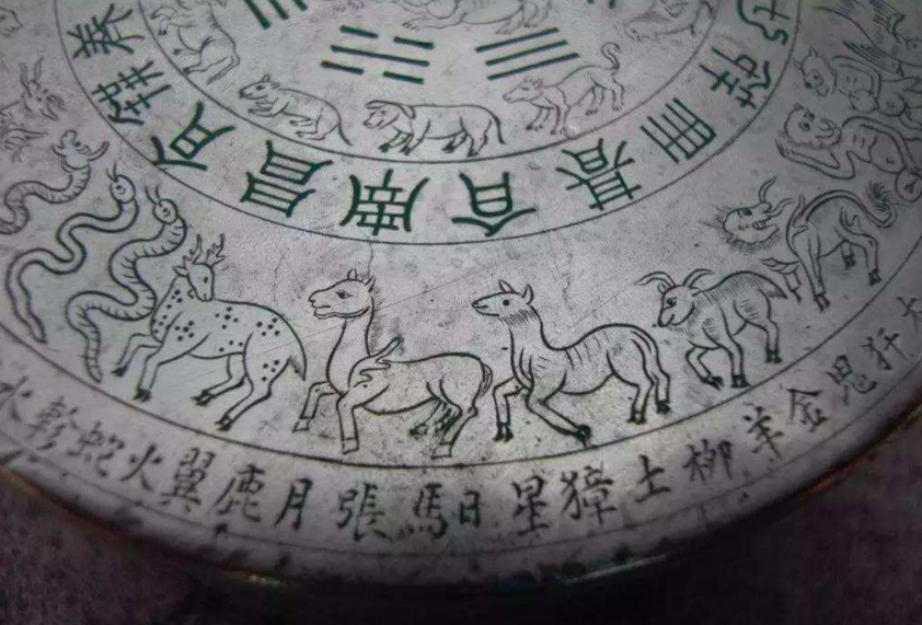 《地母经》预言庚子年有灾难？可能你没读懂这本书