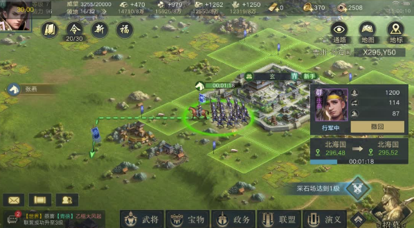 荣耀新三国：平衡好，创新多，女武将YYDS