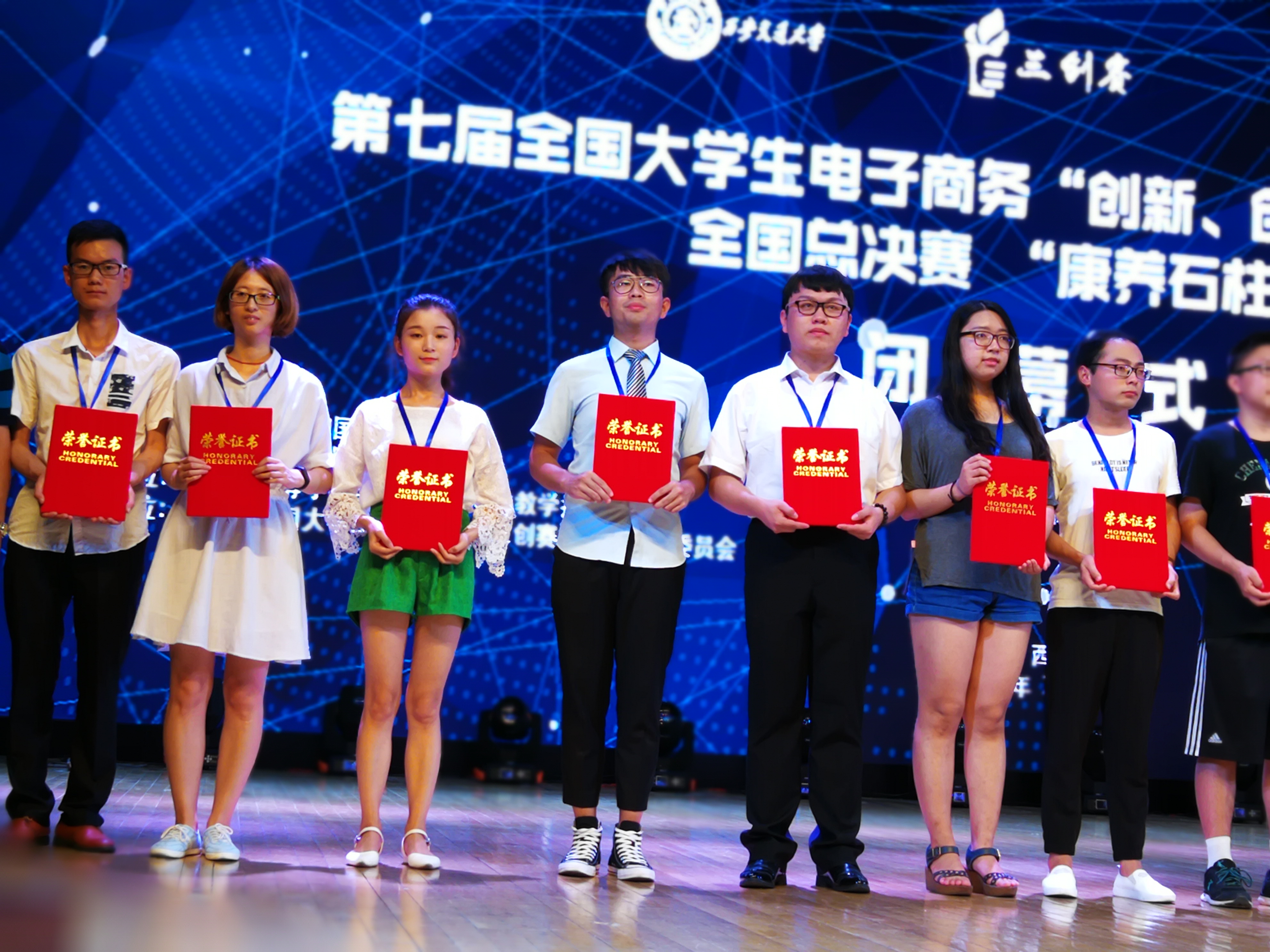 安徽粮食工程职业学院分类招生正式启动