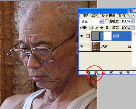 Photoshop使模糊照片变清晰