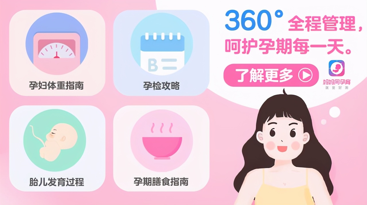 2021全国医院100强，广州9间上榜！哪间医院擅长什么病？