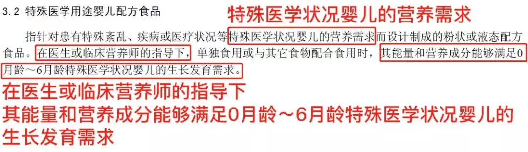 宝宝乳糖不耐、蛋白过敏怎么办?魏老爸:选这几种奶粉!