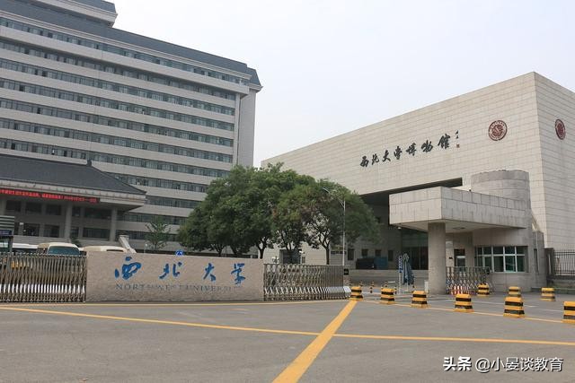 2021年湖北高考600分左右报考高校推荐，这几所高校性价比高