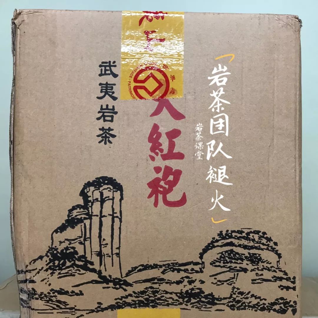 从几十块到上万块，同样是岩茶，为什么价格差距如此之大？