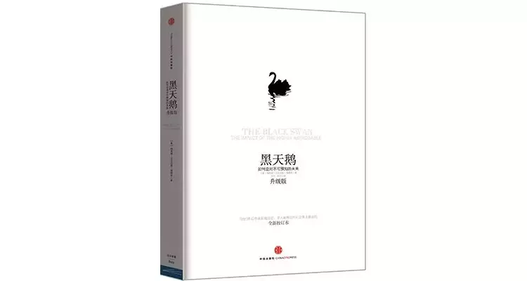 中信出版最畅销的60本经典好书大盘点