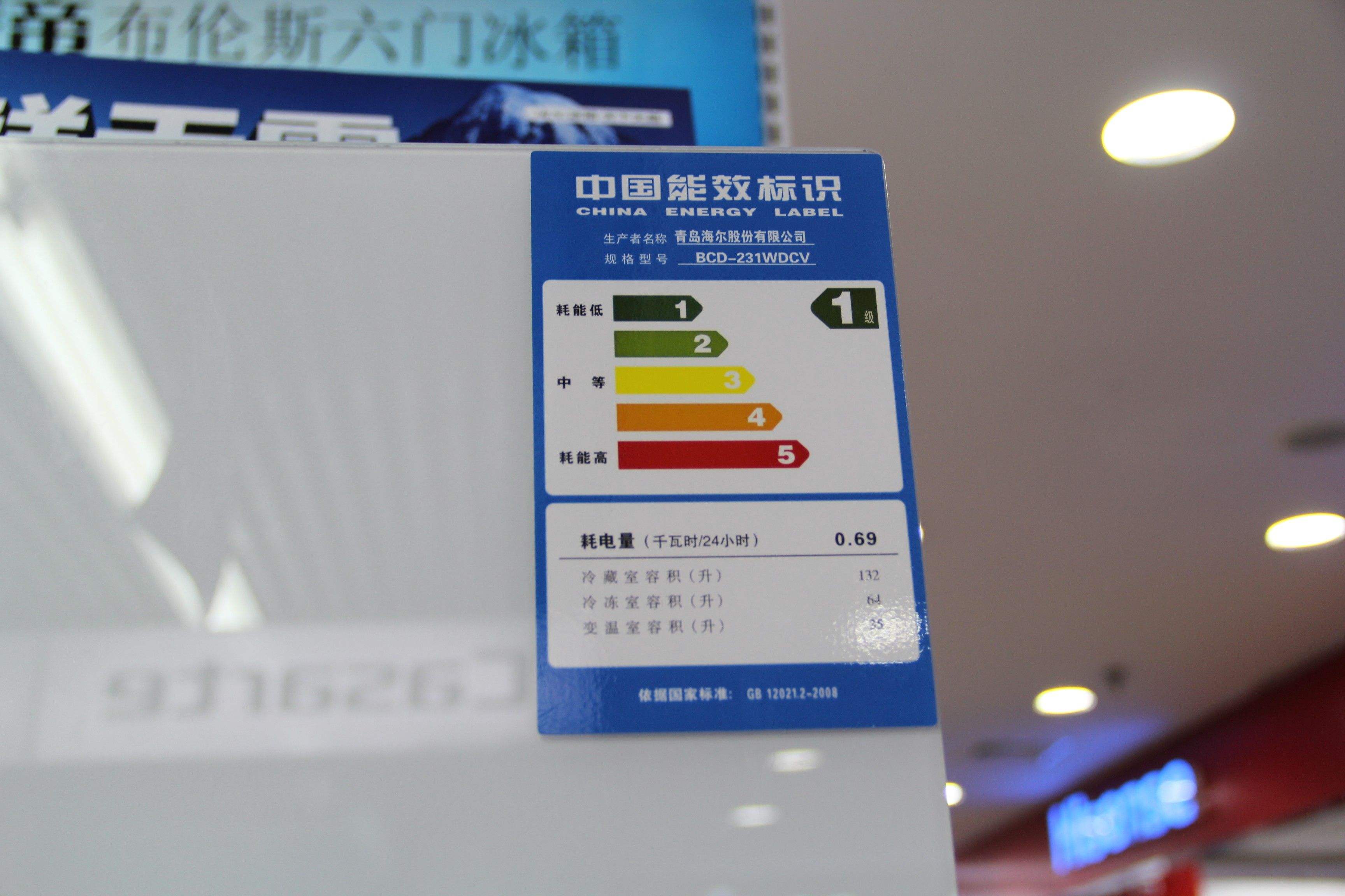 如何选购好冰箱？别听行内人说得“天花乱坠”，认准这几点就够了