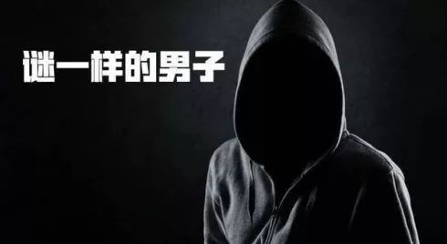 传说中的区块链创始人中本聪为什么一直要匿名？他到底是谁？