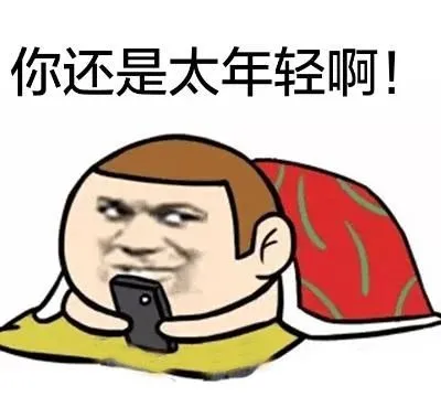 人工微信客服怎么找(微信怎么转人工客户)插图10 微信重大升级,终于能找到人工客服了