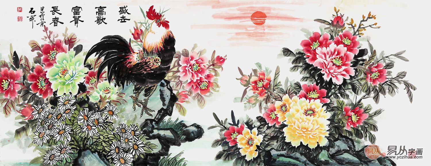 朋友乔迁之喜送什么花好（乔迁之喜送什么鲜花好）