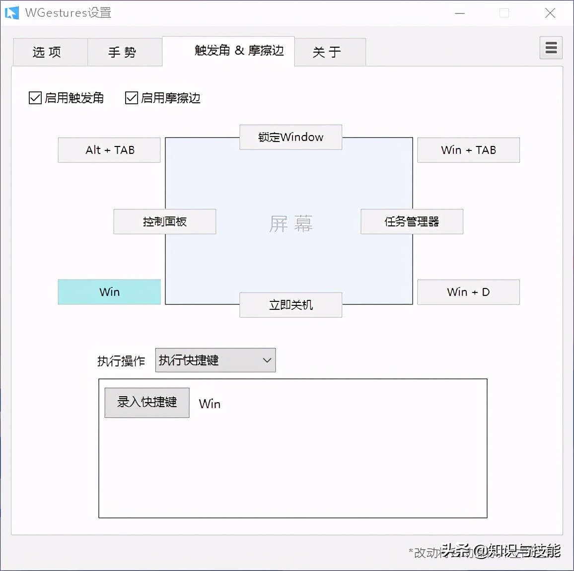8款鮮為人知的良心國產軟件，實用且強大，個個堪稱國貨之光