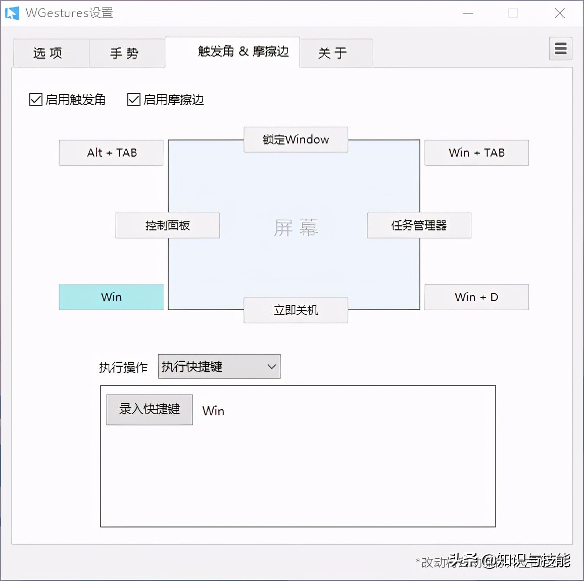 8款鲜为人知的良心国产软件，实用且强大，个个堪称国货之光