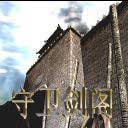 War3高分防守地图大盘点，个个都是神作