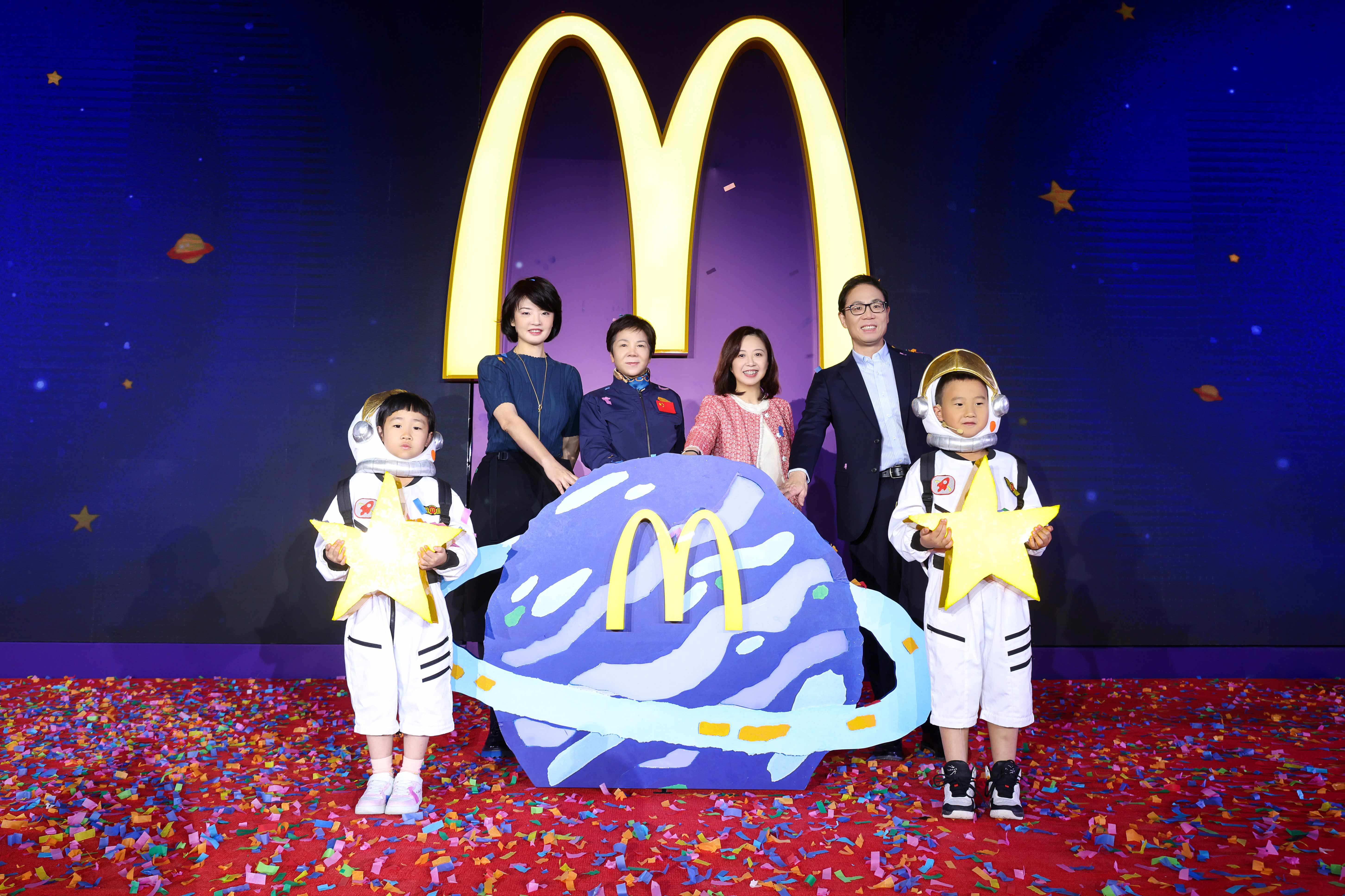 助力百万儿童“点燃梦想“，麦当劳中国与“中国探月”合作升级