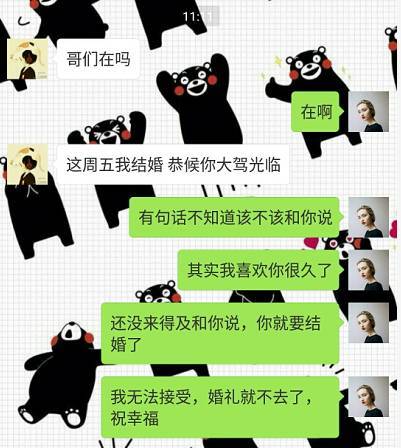 结婚不伤感情就伤钱，参加婚礼份子钱究竟多少合适，份子钱有讲究