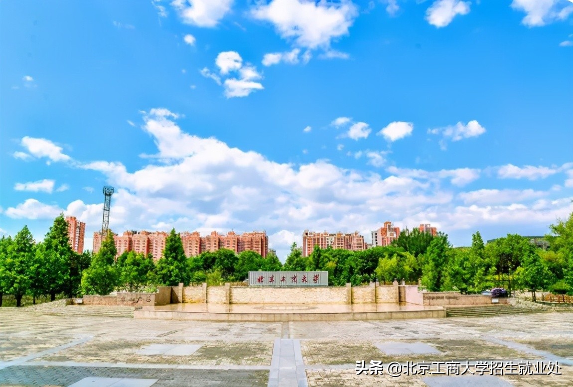 火了！北京“超豪华”大学：占地83万平米，网红美食扎堆，还新建专业级影院！