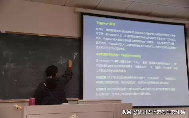 玩游戏玩出个“本科生”？！带你了解“电子竞技”专业~