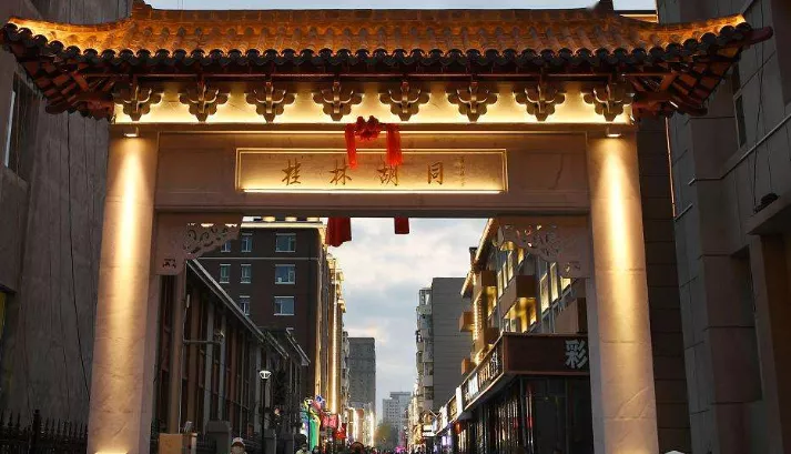 如何玩转长春?看这儿!“夜动春城(第二季)”评选结果出炉