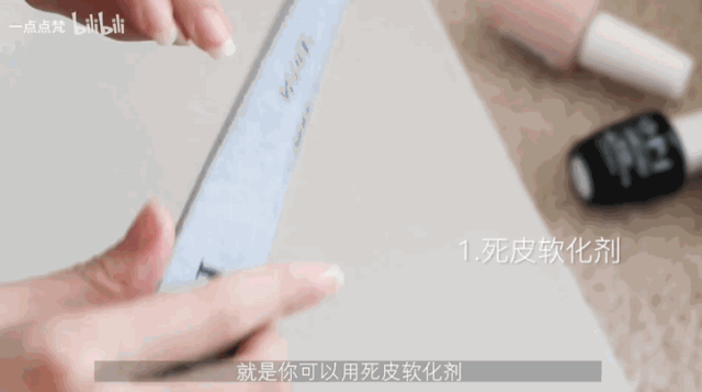 新手美甲攻略，从此告别美甲店！简单又省钱