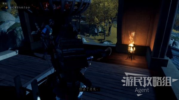 《对马岛之魂》全任务图文攻略 政子夫人的故事